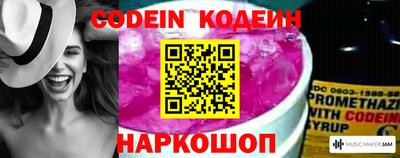 каннабис Кингисепп