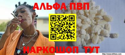 прущие крисы Кимры