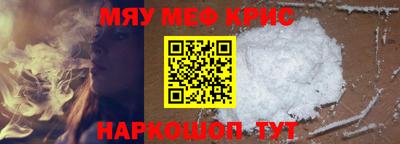 каннабис Кингисепп