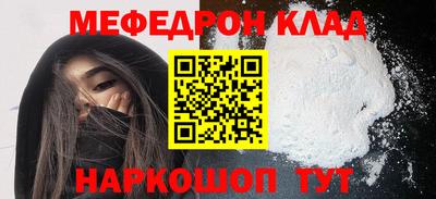 каннабис Кингисепп