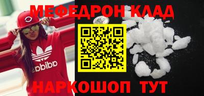 индика Конаково