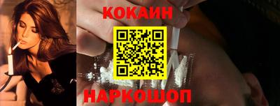 марки nbome Кинель