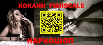 прущие крисы Кимры