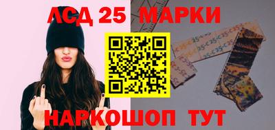 прущие крисы Кимры