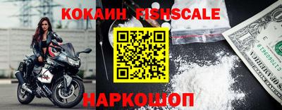 прущие крисы Кимры