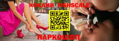 каннабис Кингисепп