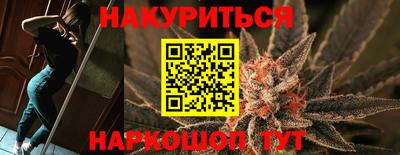 прущие крисы Кимры