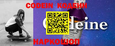 индика Конаково