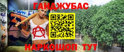 кокаин перу Комсомольск-на-Амуре