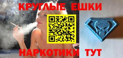 каннабис Кингисепп