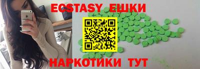 прущие крисы Кимры