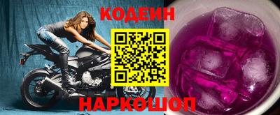 прущие крисы Кимры