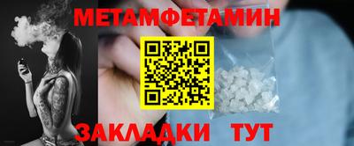 экстази Коммунар