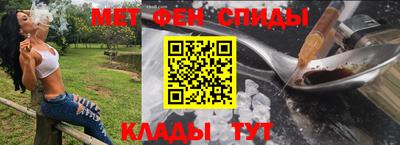 марки nbome Кинель