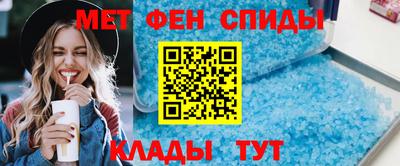 марки nbome Кинель