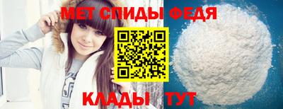 каннабис Кингисепп