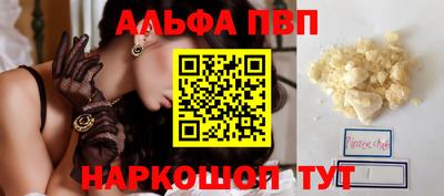 каннабис Кингисепп