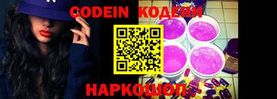 каннабис Кингисепп