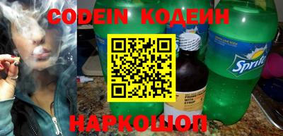 каннабис Кингисепп