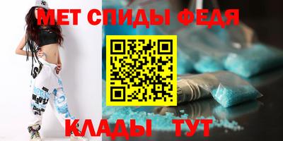 прущие крисы Кимры
