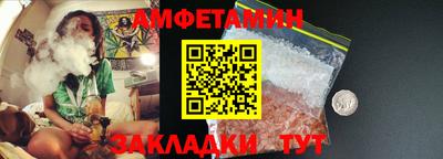 марки nbome Кинель