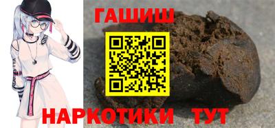марки nbome Кинель