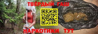 прущие крисы Кимры