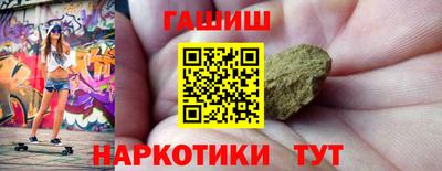 прущие крисы Кимры