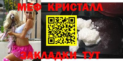 кокаин перу Комсомольск-на-Амуре