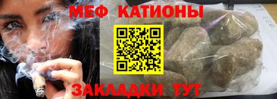 каннабис Кингисепп
